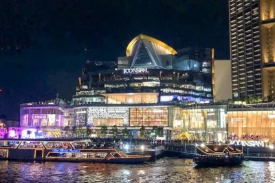 iconsiam